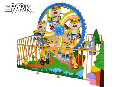 China Mini Ferris Wheel Amusement Kiddie Ride Attractive Kids Mini Ferris Wheel Coin Operated for sale