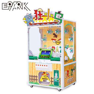 China 450W Arcade Cabinet Machine Crazy Bird Video Game Toy Vending Machine for sale