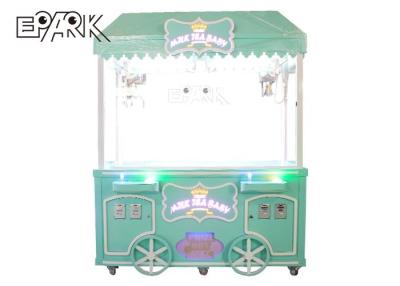 China Double Players Claw Machine Car Gift Box Catch Push Win Key Master Arcade Vending Machine for sale