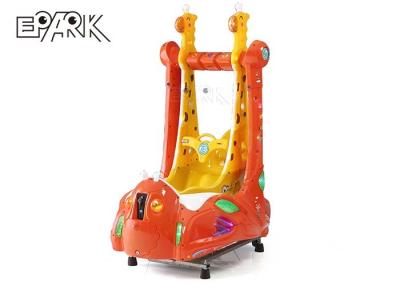 China Cartoon Giraffe Coin Operated Kiddie Ride Rocking Chair Automatic Swing Machine for sale