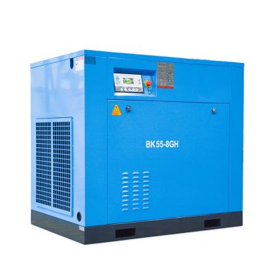 China 55KW 75HP 8bar Industrial Screw Air Compressor 350cfm Asynchronous Direct Drive for sale