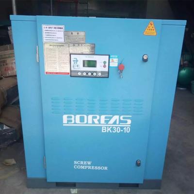 China Industrial Machinery Equipment Screw Drive Air Compressor 30 kw 10 bar 1.0 Mpa for sale