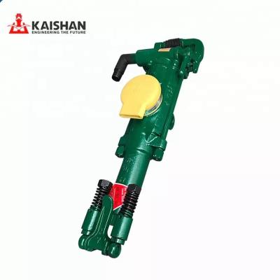 China Drill Hole Portable Pneumatic Hand Hold Jack Hammer For Rock Drill for sale