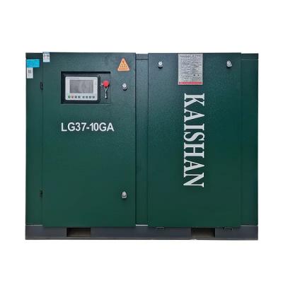 China Electric Stationary Rotary Screw Air Compressor 37KW 1Mpa Air Cooling for sale