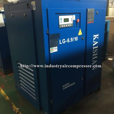China 6.9 M3 10 Bar Electric Stationary Industrial Rotary Air Compressor 45kw for sale