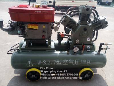 China Gold Mining 25 HP Diesel Engine Mobile Piston Air Compressor 3.2m3/Min 7 Bar for sale