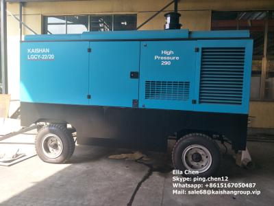 China High Pressure Portable Screw Air Compressor LGCY-22/20 325 HP 20 Bar High Efficiency for sale