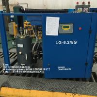 China 1 Year Warranty Blue Rotary Screw Industrial Air Compressor For Sandblasting for sale