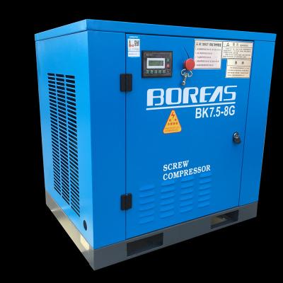 China Mini Electric Industrial Screw Air Compressor With Computer Interface Display Control System for sale