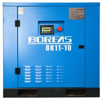 China Air Cooled 10bar Industrial Screw Air Compressor for sale