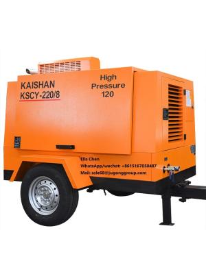 China KAISHAN KSCY-220/8 Drilling Rig Machine Portable Diesel Air Compressor for sale