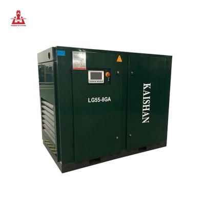 China LG-55-8GA Electric Industrial Rotary Screw Type Air Compressor 55kw 75hp for sale