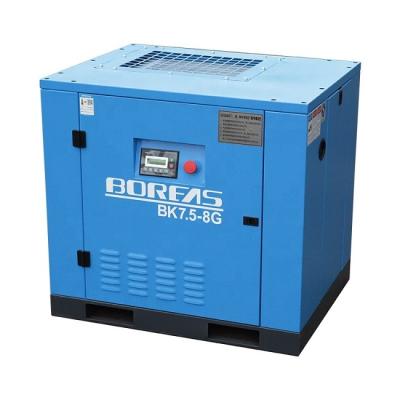 China Double Screw 10hp 0.8Mpa 1.2m3/Min BK7.5-8G Rotary Air Compressor Air Cooling for sale