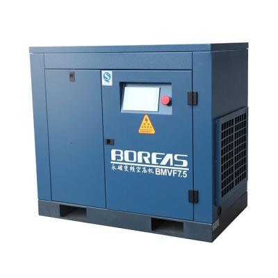 China 10HP Industrial Screw Air Compressor Electric Fixed Permanent Magnet Variable Frequency for sale
