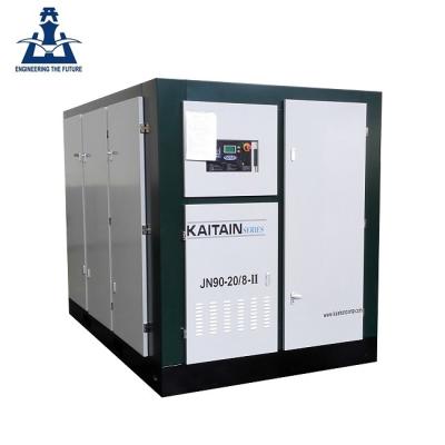 China Kaitain JN Series Two Stage Compression Oil Injected Screw Air Compressor With Inverter for sale