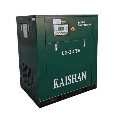 China LG-2.4/8 15kw SKK Air End Electric Screw Air Compressor for sale