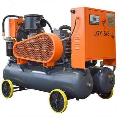 China 30kw 0.8mpa Small Screw Type Air Compressor With Air Storages Tank for sale