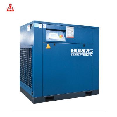 China BMVF37 Energy Saving Screw Type 10bar Air Compressor Variable Frequency for sale