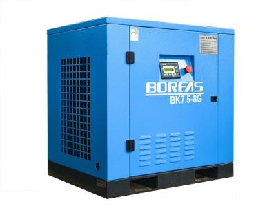 China 7.5KW 10HP dircect driven 116psi 42cfm low noise air cooling screw air compressor for sale