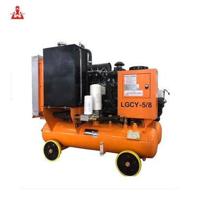 China LGCY-5/8 Portable Diesel Engine Small Screw Air Compressor For Mining for sale