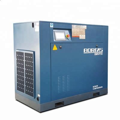China Oil Less Permanent Magnet Frequency 55KW 75kw Screw Air Compressor for sale