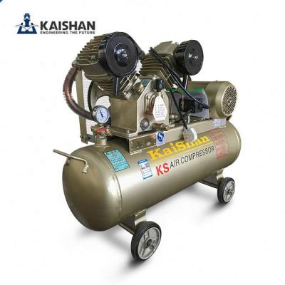中国 Kaishan携帯用ピストン タイプ空気圧縮機2シリンダー7.5hp 8bar 販売のため