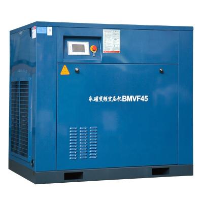 China Electrical Oil Injected Rotary Screw Air Compressor 45kw 60hp 8.5 Bar Air Cooling for sale