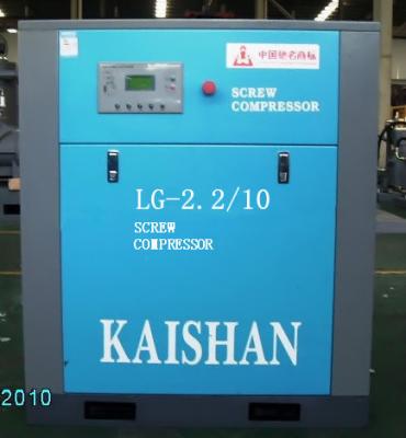 China High efficiency small screw air compressor PLC controlled 1.0mpa 10 bar 145psi for sale