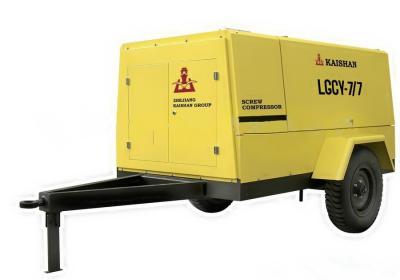China High efficient portable screw air compressor low pressure for shipyard 265CFM  LGCY-7/7 for sale