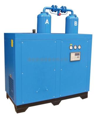 Cina Il compressore d'aria di corrente alternata ha refrigerato il ³ /min 380V dell'essiccatore 15m dell'aria compressa 10 barre in vendita
