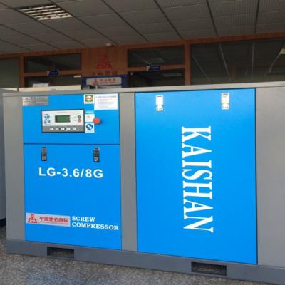 China High performance Screw Direct Driven Air Compressor Controlled by compute  4.5m³ 10 bar for sale