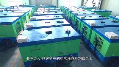 Chine ³ stationnaire de extraction électrique portatif 7bar VF 7/7 du compresseur d'air 100psi 7m à vendre