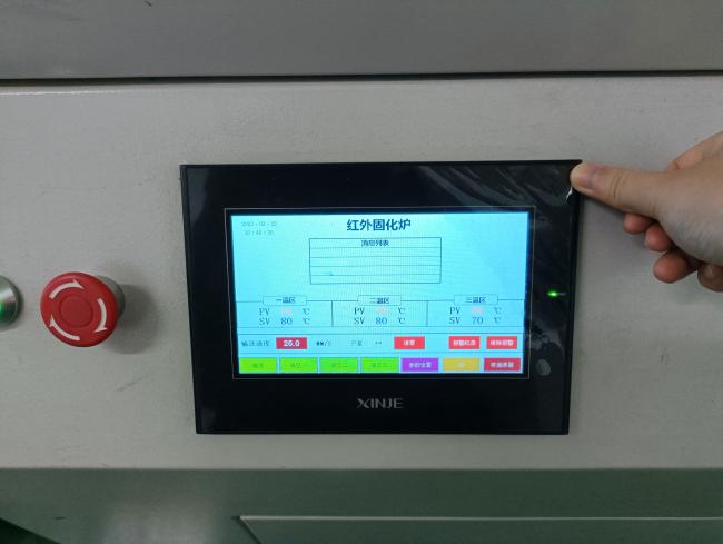 VEIKONG testing machine 