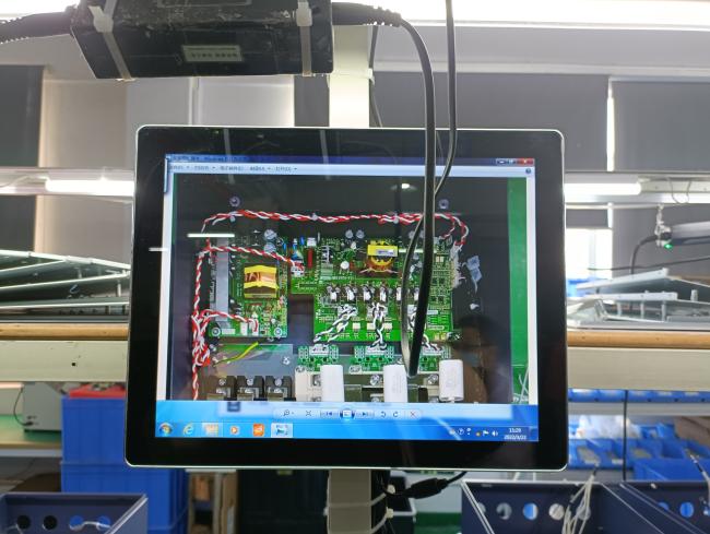 factory environment testing machine 