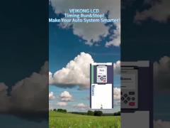 Compact Design and Independent Duct Design for Dust-Proof Variable Frequency Inverters