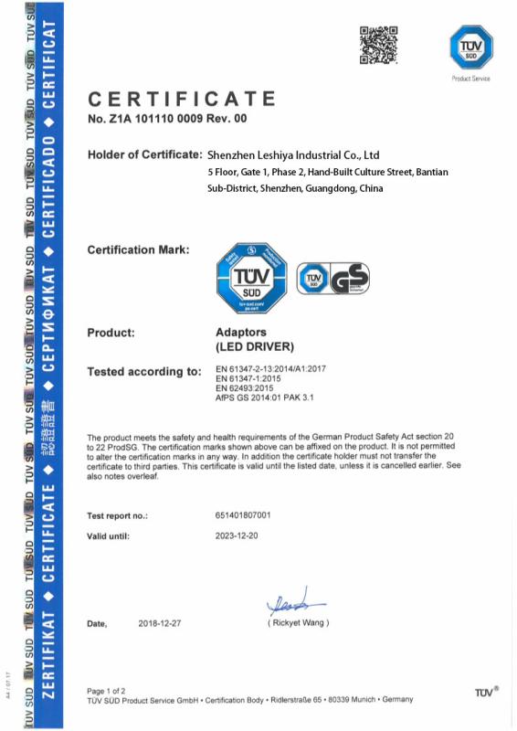TUV - Shenzhen Leshiya Industrial Co., Ltd.