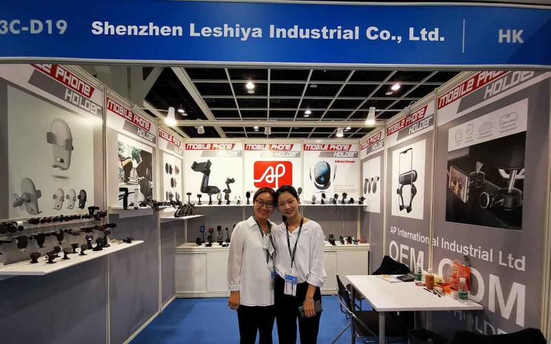 Verified China supplier - Shenzhen Leshiya Industrial Co., Ltd.