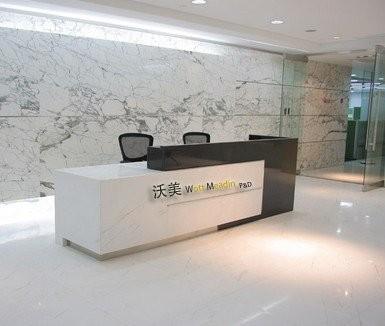 Verified China supplier - Foshan Wott Meadin Building Meterial Co.,Ltd