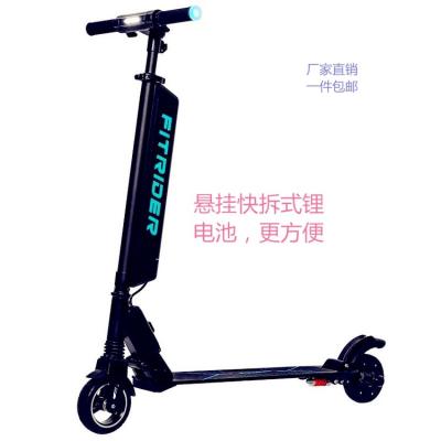 China Hangzhou Fitcoo Technology Co.,Ltd Fitrider Scooter F1 T1S can be OEM,Aluminum alloy for sale