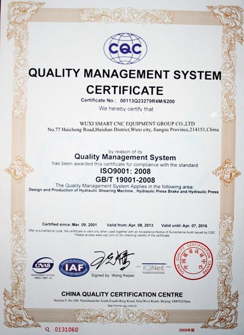 ISO 9001 - Wuxi Smart CNC Equipment Group Co.,LTD