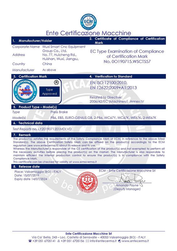CE safety certificate - Wuxi Smart CNC Equipment Group Co.,LTD
