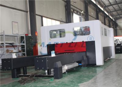 China Free Training HSG Fiber Laser Cutter High Speed Low Power Consumption for sale