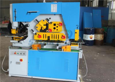 China 4KW Sheet  Metal Ironworker 45 Ton Customized Voltage Low Failure Rate for sale
