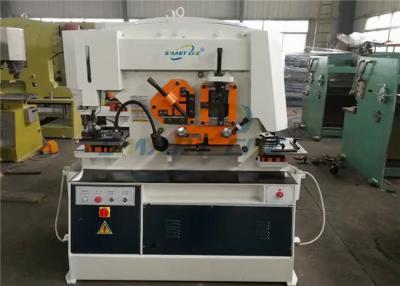 China Mild Steel Hydraulic Ironworker , Iron Rod Cutting Machine Easy Operation for sale