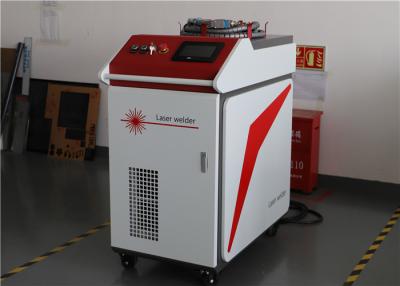 China Máquina de soldadura Handheld do laser da fibra do metal 1kw à venda