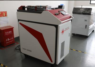 Chine Sans interruption soudeuse de laser de la fibre 1500w pour l'acier inoxydable à vendre