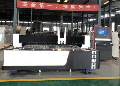 中国 適用範囲が広いビーム道繊維レーザーの打抜き機1500x3000mm高出力力 販売のため