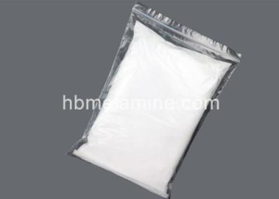 China Melamine 99.8% white powder chemical raw material for sale