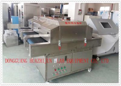 China Factory Manufacture Profesional Mask Sterilizer For Mask  Manufacturer for sale