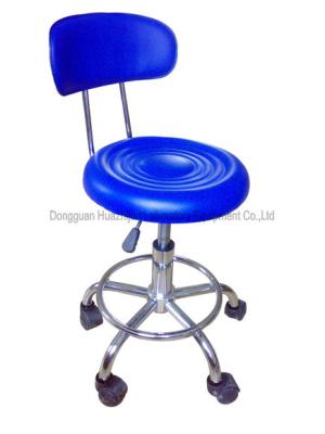 China Adjustable Lab Stool / Lab Stool With Back / Chemical Lab Stools for sale